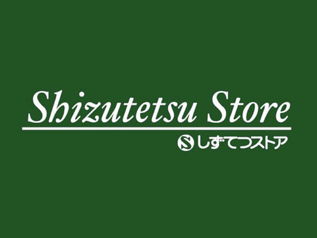 しずてつストア草薙店