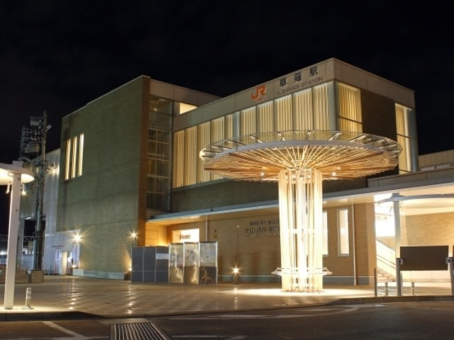 JR東海道本線「草薙」駅