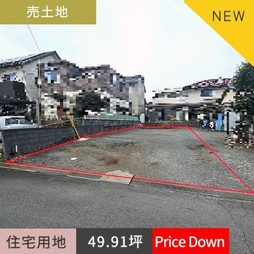 売土地住宅用地　沼津市駿河台165.00㎡（49.91坪）