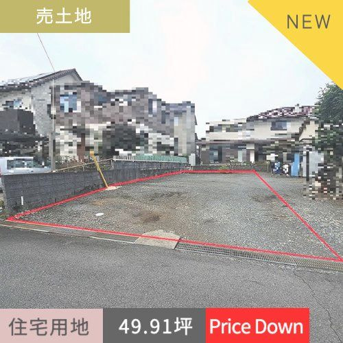 売土地住宅用地　沼津市駿河台165.00㎡（49.91坪）