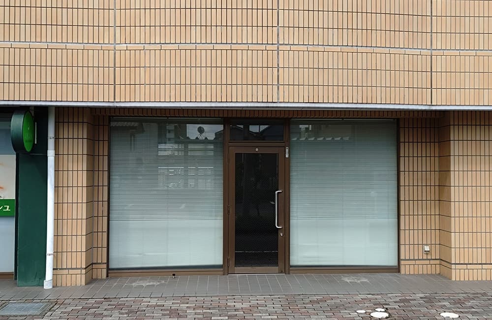 貸店舗事務所　沼津市寿町 ロイヤルアベニュー106号